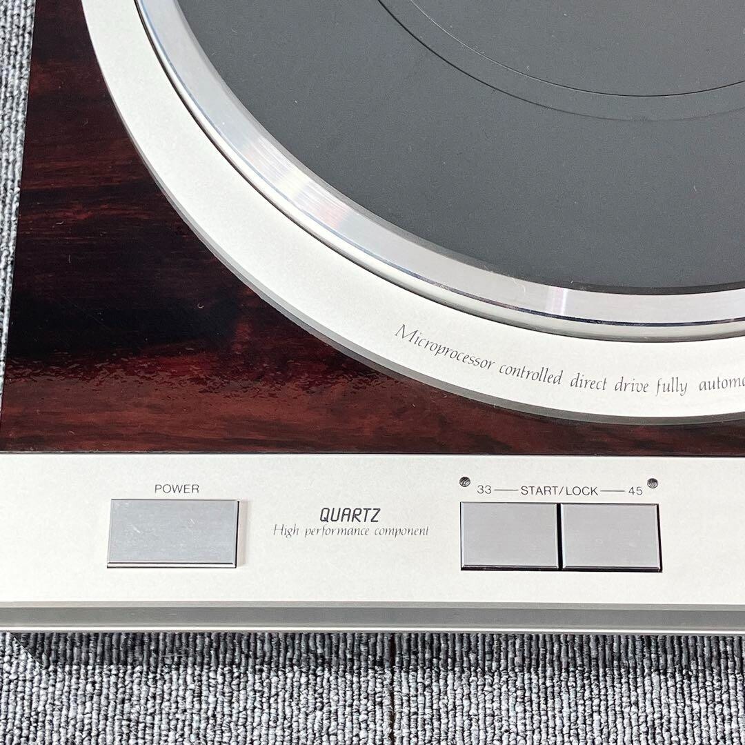 Denon DP-47F Turntable | Direct Drive | Brown | 45RPM | AM/FM