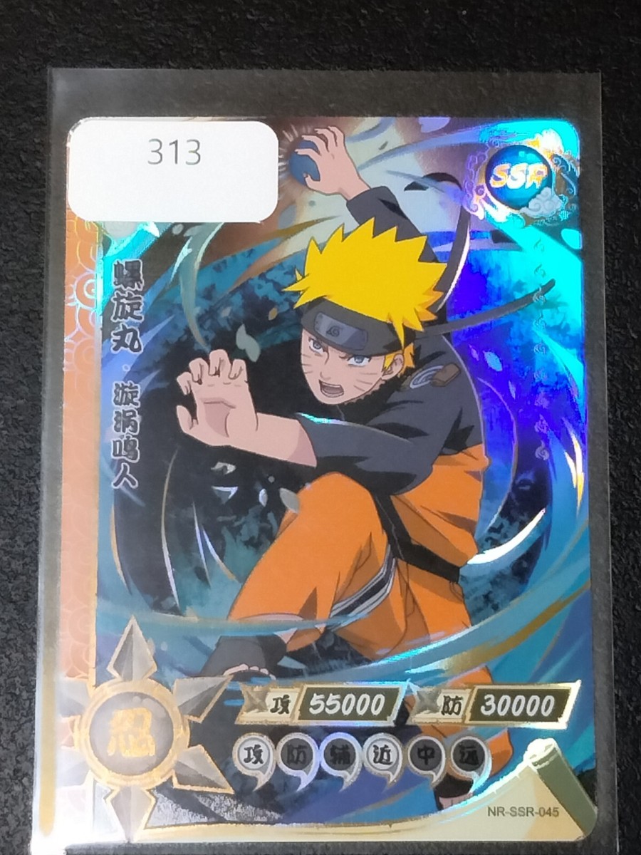 Naruto SSR Naruto Uzumaki Trading Card Anime CCG TCG | eBay
