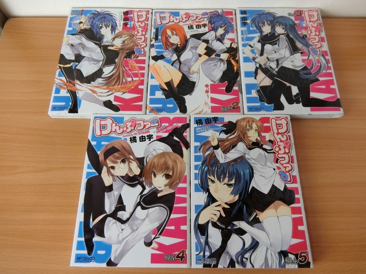 Kampfer Manga Full Set Vol.1-10 Japan (Language:Japanese) | eBay
