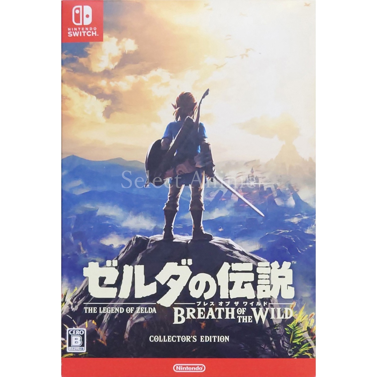 The Legend of Zelda: Breath of the Wild - Collector's Edition for