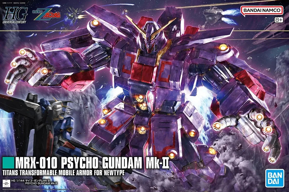 Bandai 1/144 HG MRX-010 Psycho Gundam MK-II 