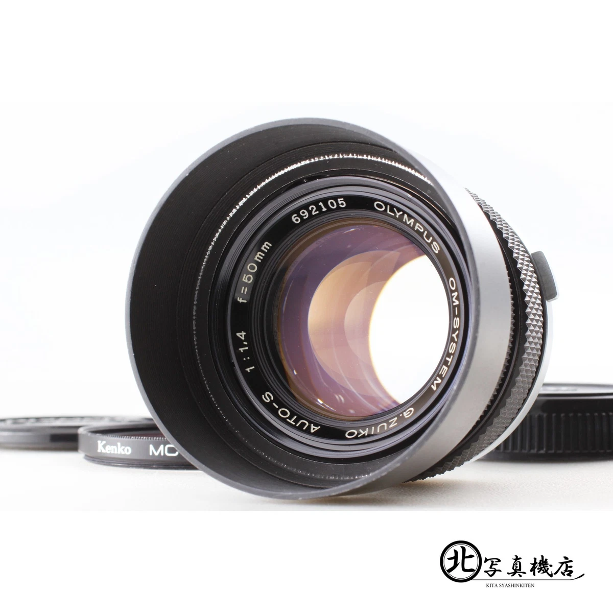 Olympus Zuiko 50mm f/1.4 Camera Lenses for sale | eBay