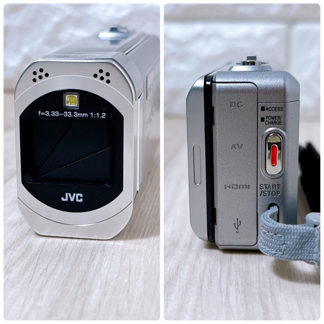 JVC GZ-V590 High Vision Memory Movie Video Camera silver / Box