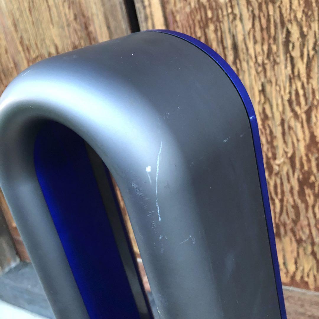 Dyson Pure Hot + Cool Link HP03 Fan Heater Blue W/Air Purifier