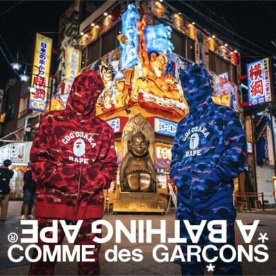 2022 CDG Osaka limited BAPE Red camo full zip hoodie A Bathing Ape