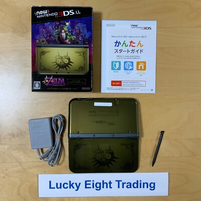 New Nintendo 3DS XL LL Zelda Majoras Mask Console Box Japanese ver