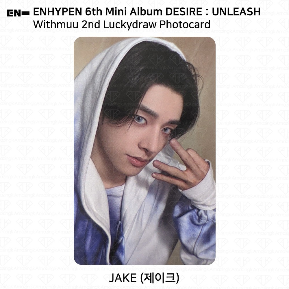 Enhypen 6th Mini Album Desire : Unleash Withmuu 2nd LuckyDraw