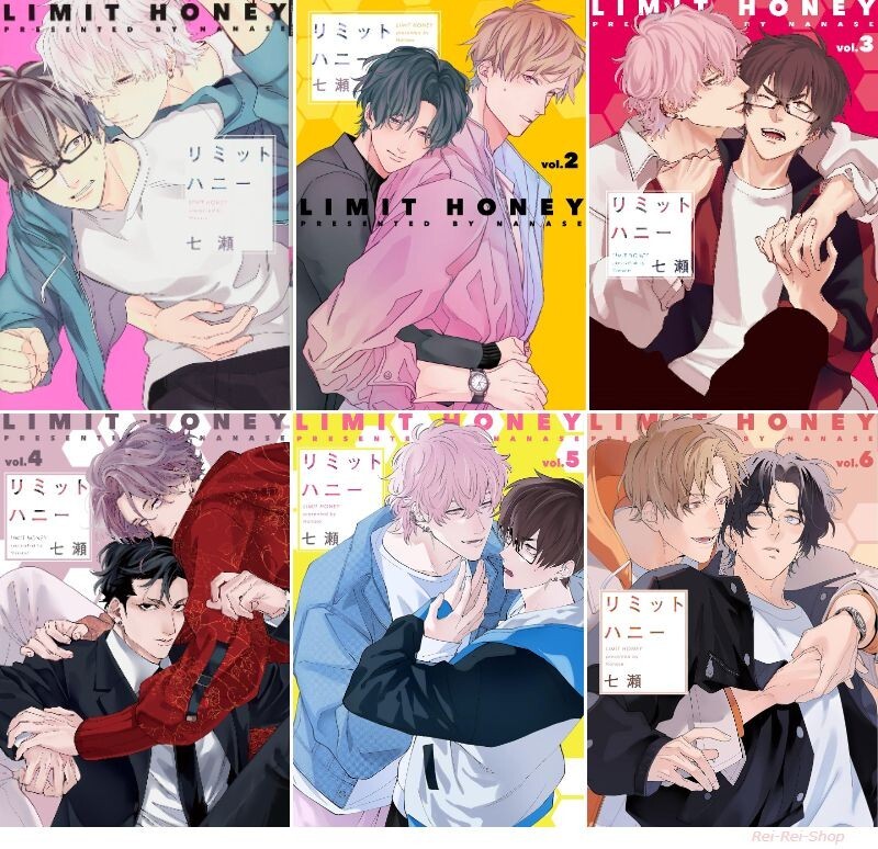 Japanese Boys Love Manga BL Comic Book LIMIT HONEY リミットハニー