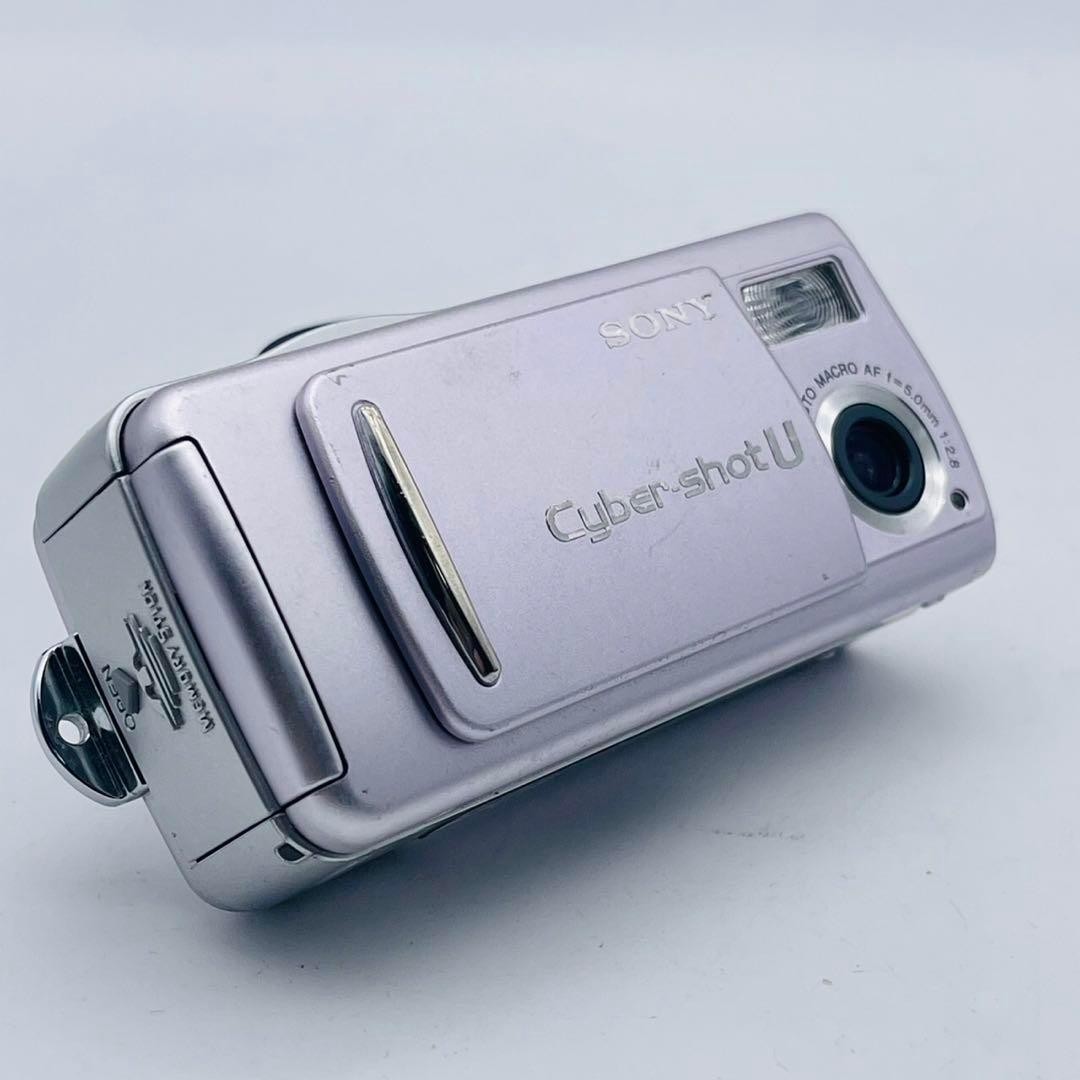 SONY CyberShot U DSC-U20 Pink Compact Digital Camera Used | eBay