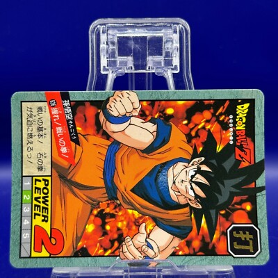 Son Goku 626 Dragon Ball Z SUPER BATTLE CARD Bandai TCG DBZ Japan