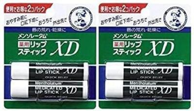 ROHTO Mentholatum MEDICATED LIP STICK XD balm 4pcs Heals Dry