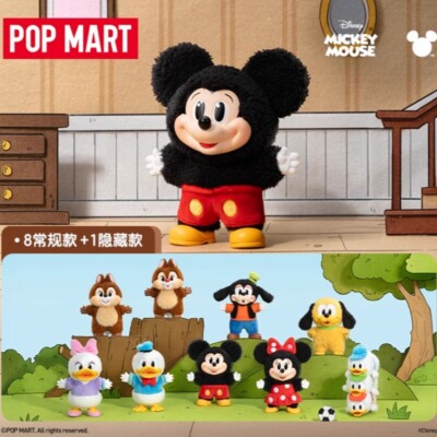 POPMART MickeyFamily ミニー プルート デージー POPMARTディズニー