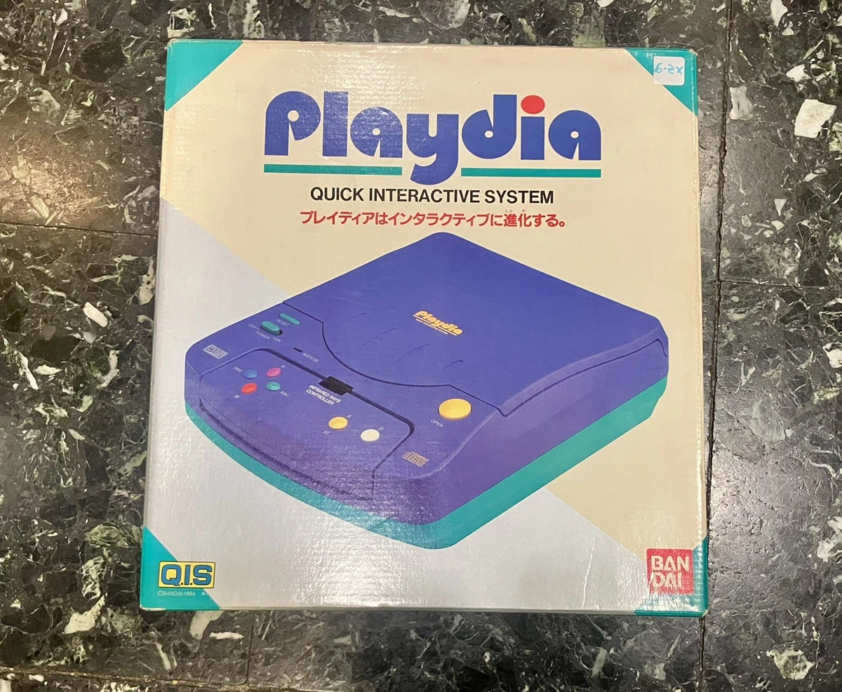bandai playdia products for sale | eBay