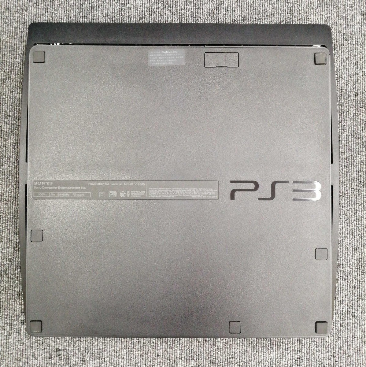 PS3 Model number: CECH-2000A | eBay