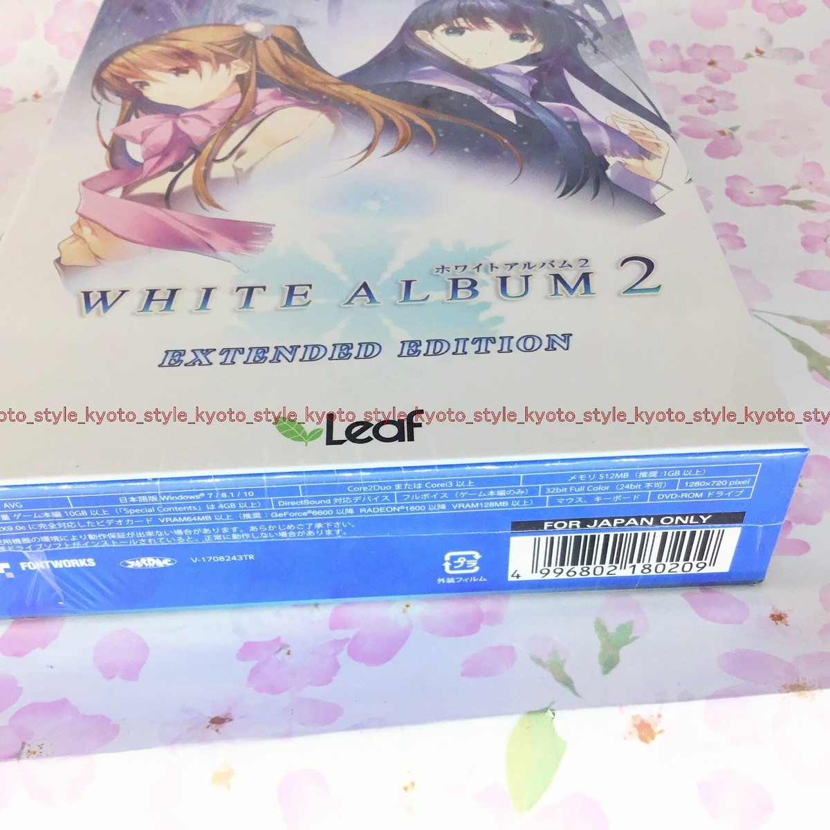 Windows PC Game White Album 2 Extended Edition 80209 JAPAN IMPORT