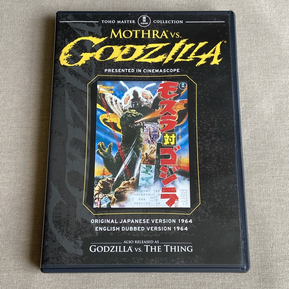 Mothra Vs. Godzilla (The Thing) (DVD, 1964) 4th Sci-Fi Toho