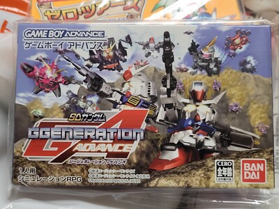 SD Gundam G Generation Advance (Nintendo Game Boy Advance, 2003