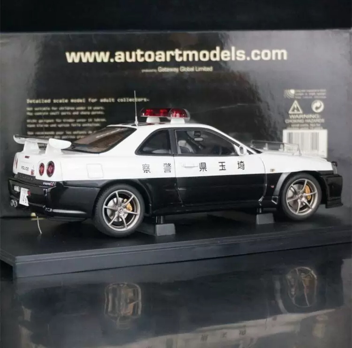 RARE* Autoart 1/18 Nissan Skyline GT-R R34 Japanese Police Car