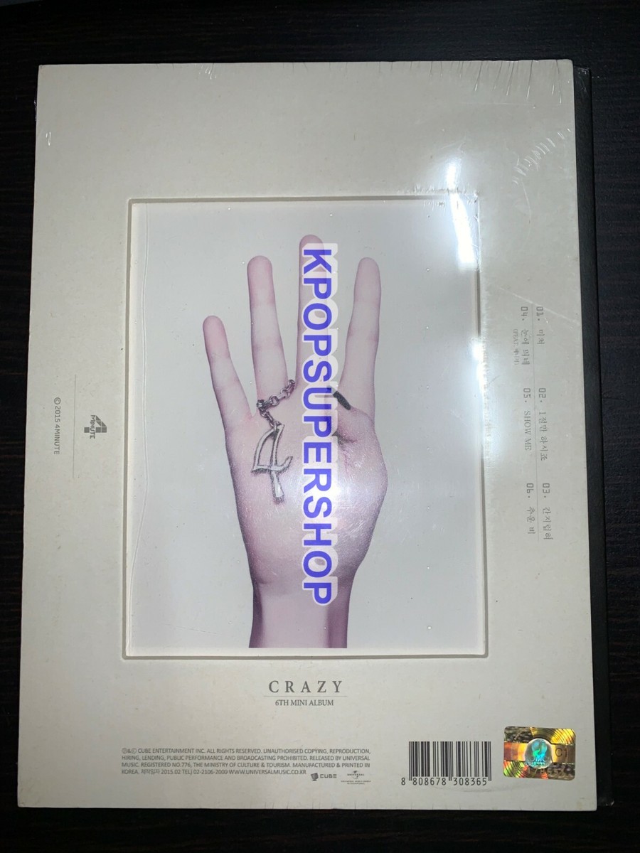 4Minute 6th Mini Album Crazy CD New Sealed Hyuna Rare OOP 4 Minute