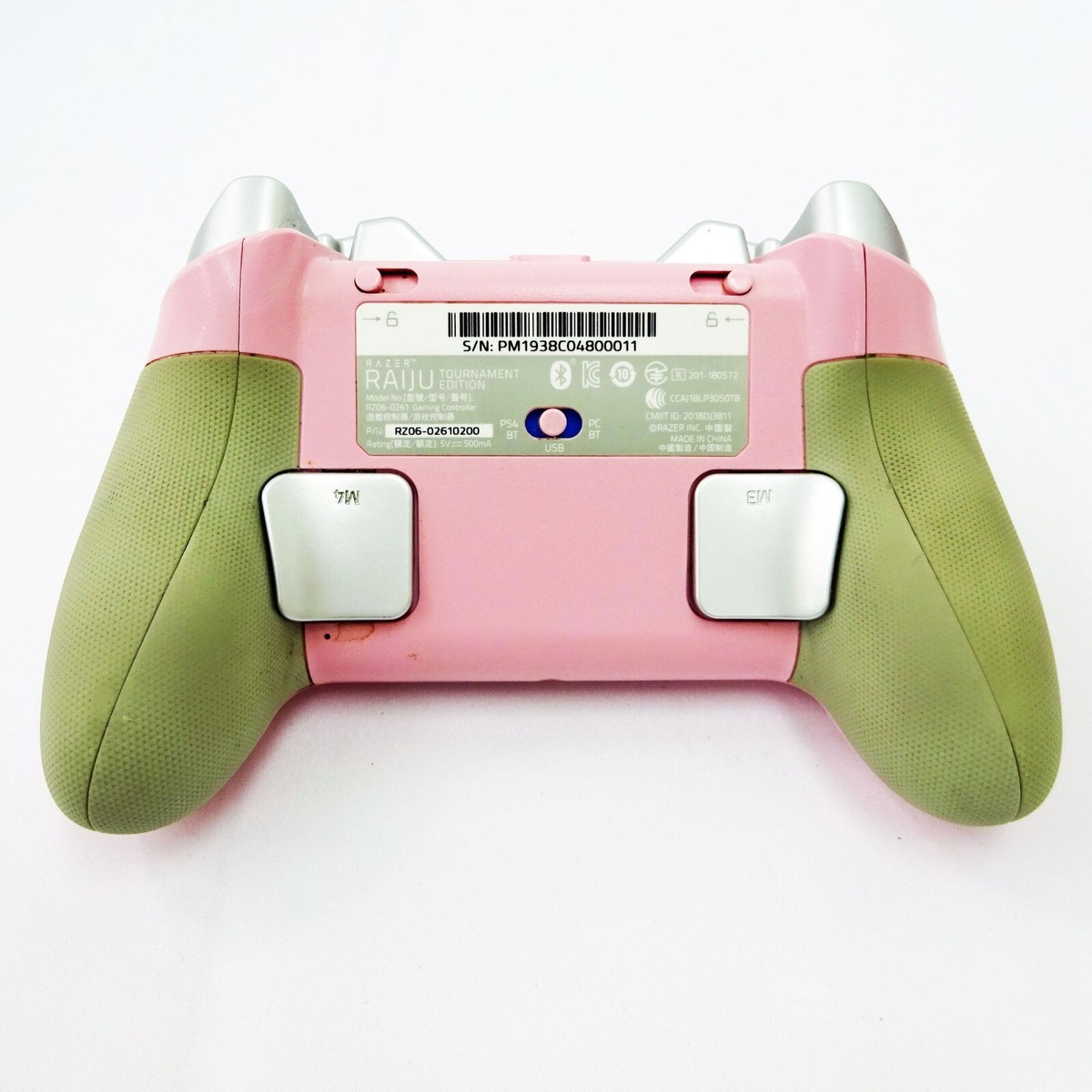 Razer Raiju Tournament Edition Quartz Pink PS4 Official License