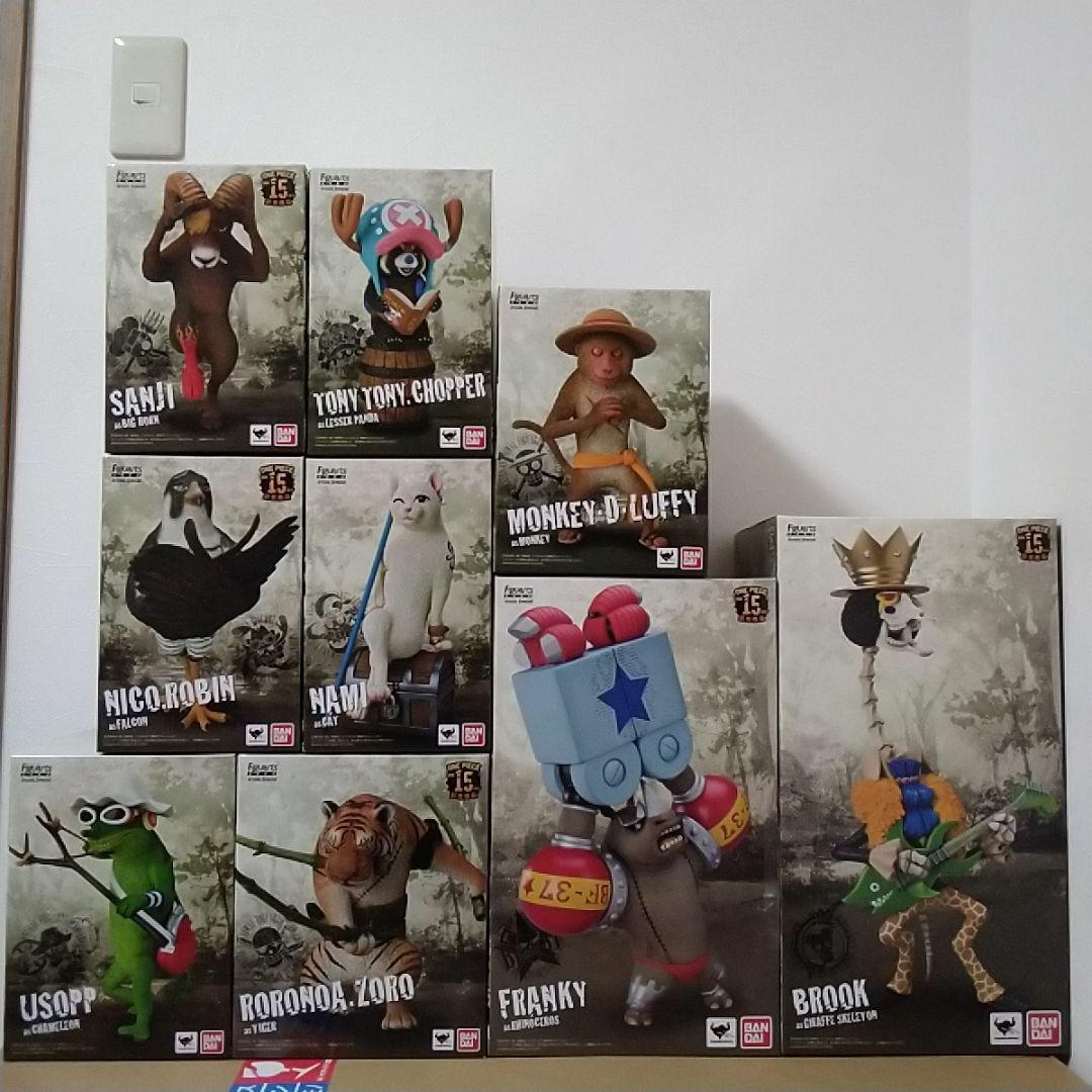 Figuarts ZERO ONE PIECE Artist Special Straw Hat Pirates Animal