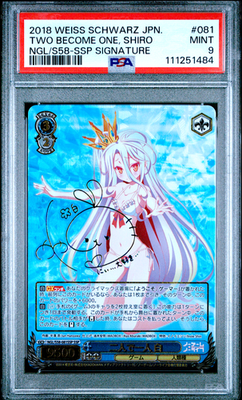 PSA 9 Weiss Schwarz Shiro Signed NO GAME NO LIFE 081 SSP Foil