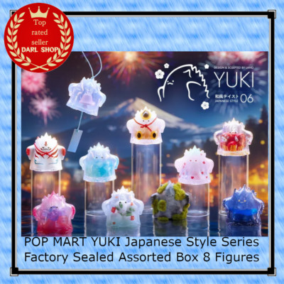 POP MART YUKI Japanese Style Series Factory Sealed Assorted Box 8