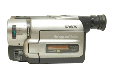 Sony Handycam CCD-TRV96 Camcorder Hi8 Digital Video Camera Night