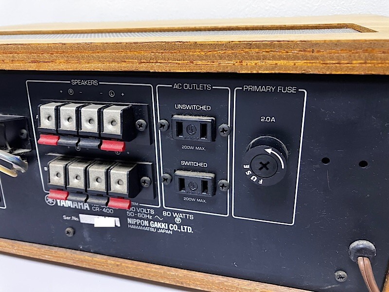 Yamaha CR-400 Natural Sound Stereo Receiver Vintage Confirmed