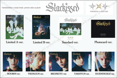 TXT TOMORROW X TOGETHER JAPAN 3rd ALBUM Starkissed ALL ver. CD | eBay