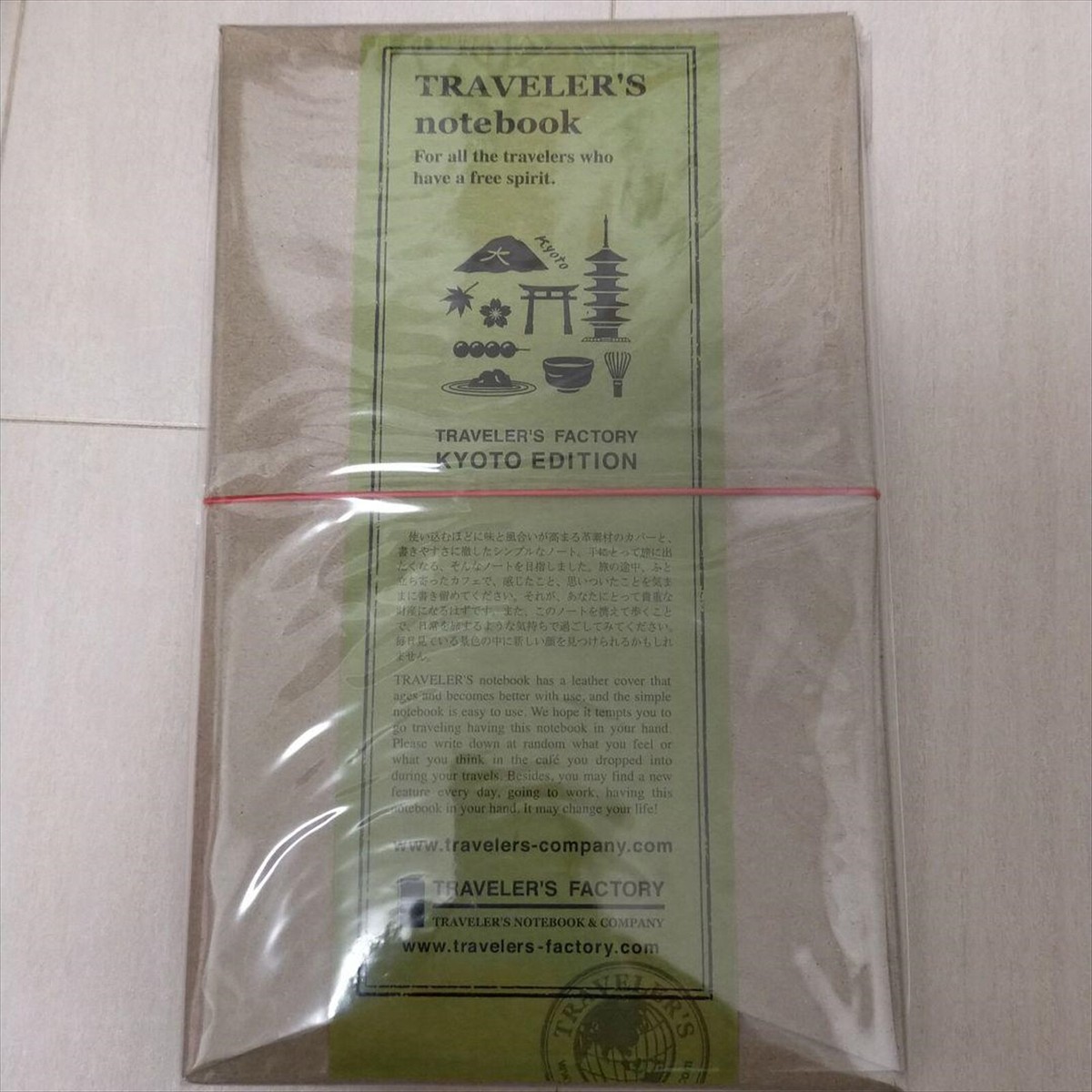 2020 TRAVELER'S FACTORY KYOTO Notebook Leather From Japan | eBay