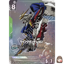 Wing Gundam Zero [Alternate Art] #GD01-024 Prices | Gundam Newtype