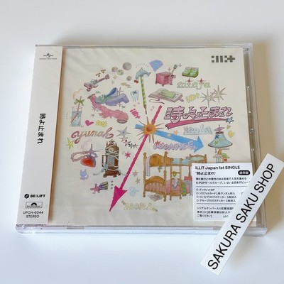 ILLIT Japan 1st Single Toki Yo Tomare CD Regular edition UPCH-6044