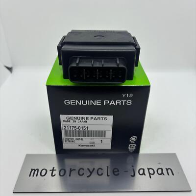 Kawasaki 2008-2013 TERYX750 Electronic Control Unit Genuine 21175