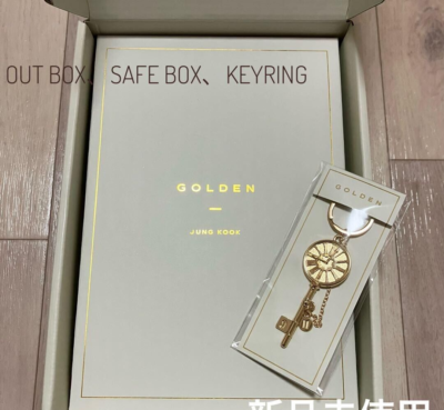BTS MERCH BOX 18 Army Official Membership Golden Box Jungkook W/O