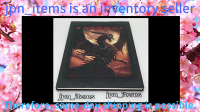 Fight! Iczer-One 1 Battle Box 3 Laser Disc LD-BOX 1998 OBI Japan