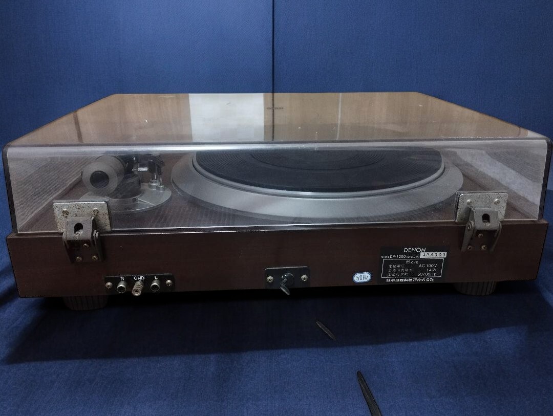 Denon DP-1200 Direct Drive Turntable Record player Tested/working