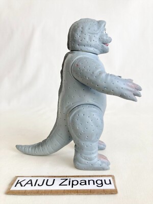 1991 Godzilla Series 5 1/2