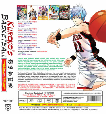 DVD KUROKO'S BASKETBALL SEA 1-3 + TIP OFF + SP + NG COLLECTION +