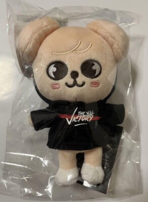 Stray Kids Seungmin Skzoo PuppyM Mini Size Official Stuffed Plush