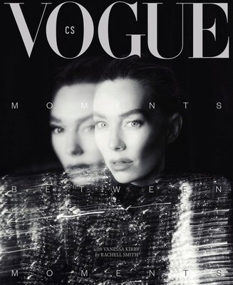 Vogue CS Czechoslovakia Czech Slovak August 2025 Vanessa Kirby by