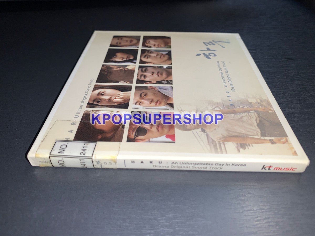 HARU An Unforgettable Day in Korea OST Soundtrack CD Good