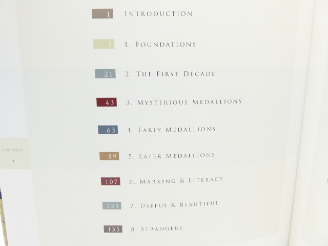 Quaker School Girl Samplers From Ackworth by Carol Humphrey