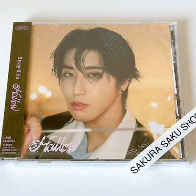Stray Kids Hollow FC盤 未開封 ハンジソン 40枚 Stray Kids Hollow FC
