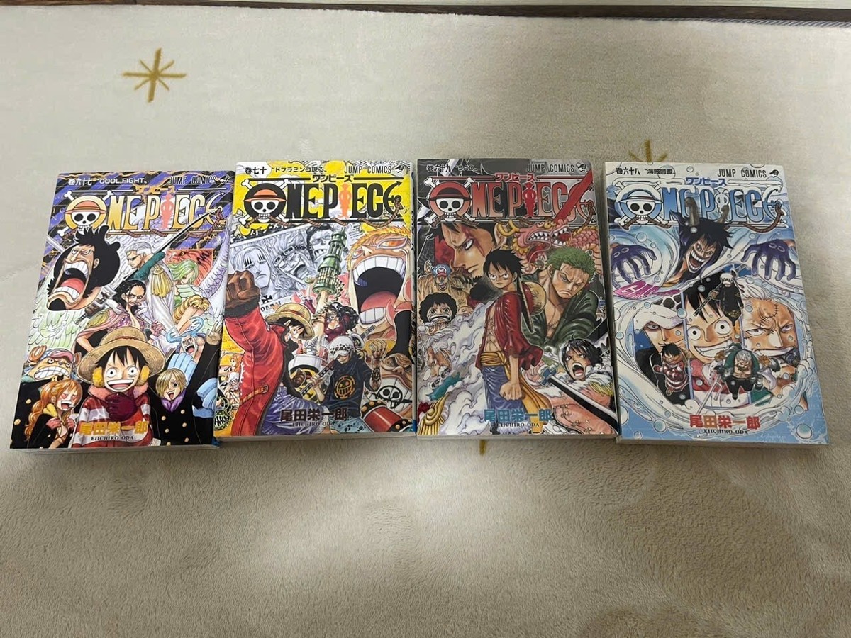 One Piece Vol. 67 - Vol.70 Manga Japanese Ver From Japan | eBay