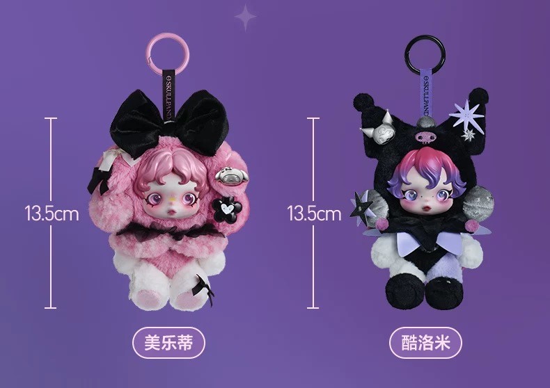POP MART SKULLPANDA X MY MELODY & KUROMI SERIES FIGURE TOY GIFT | eBay