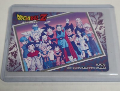 DRAGON BALL Z Carddas Double Gold Laser Card Rare Old Vintage