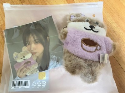 ILLIT MOKA] 1st Debut Anniversary Official MD - Plush Keyring