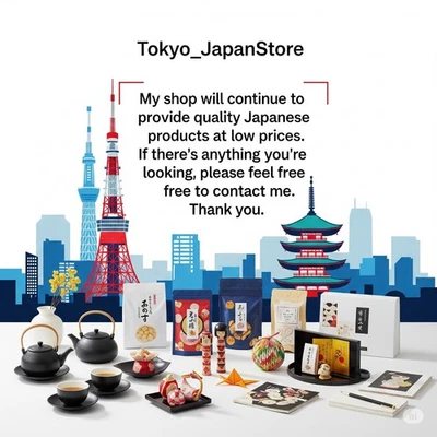 NEW MILBON ILLUMINATING GLOW Treatment 1000g 