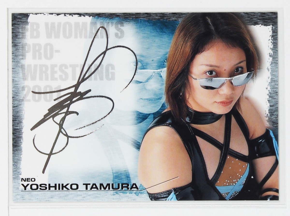 YOSHIKO TAMURA(S009) - 2001 Future Bee Women's Pro-Wrestling Foil